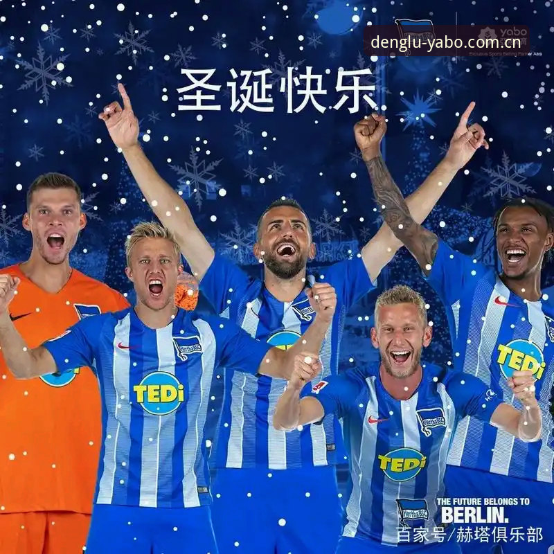 亚博体育平台2025新版使用指南：从YABO官方登录入口到全功能体验